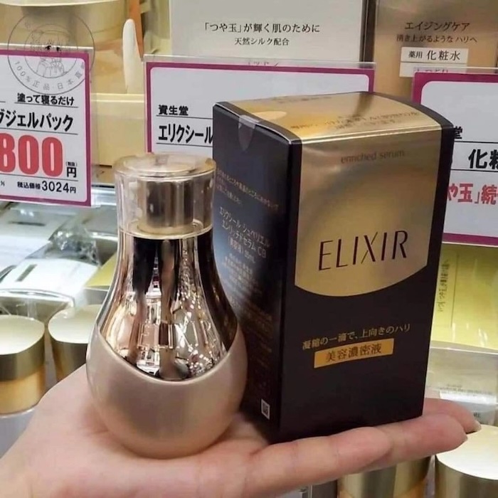 Serum nâng cơ elixir Serum nâng cơ elixir