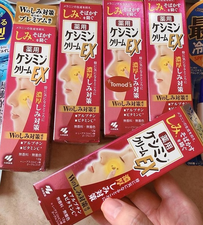 Kem trị nám nhật bản ex