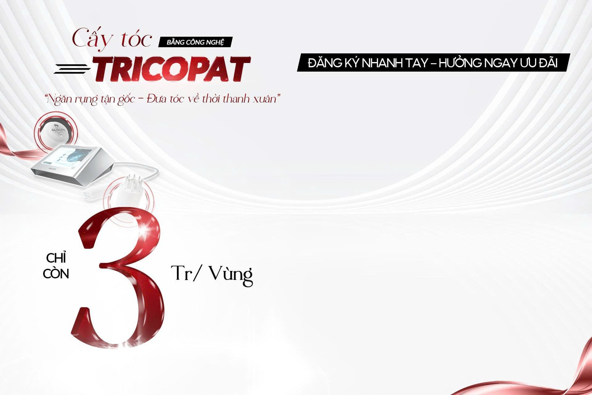 Ultherapy Prime Banner